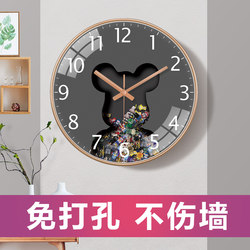 Clocks, Wall Clocks, Living Room Home Decor, Fashionable 2024 New Model Clocks, Wall-Mounted, Dining Room, Modern Minimalist, Violent Bear Decorative Clock