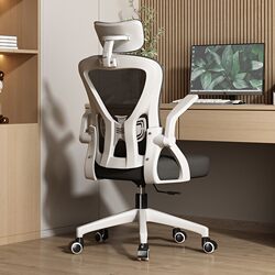 Computer Chair, Office Chair, Home Study Chair, Backrest Chair, Student Study Chair, Ergonomic Gaming Chair, Adjustable Swivel Chair