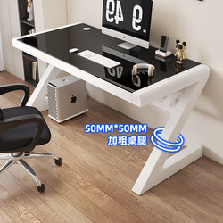 Computer Desk, Desktop Student Desk, Writing Desk, Home Bedroom Work Desk, Office Desk, Simple Modern Gaming Desk