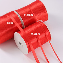 Red Ribbon Wedding Decoration Binding Tape Red Cloth Strip Ribbon for Tying Balloons Thin String Rope Hanging Flags Lanterns Red Rope