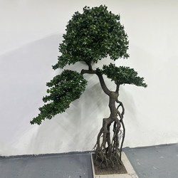 Simulated Milan Tree, Small-Leafed Banyan Tree Bonsai, Green Plant for Indoor Decoration, Unique-Shaped Ornament, Living Room and Office Landscaping Plant