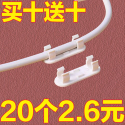 Wire holder without punching wire clip storage