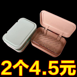 Soap box with lid drain travel home student dormitory large cover portable soap box storage rack