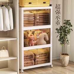 Storage Cabinet Installation-Free Foldable Storage Cabinet Household Children's Baby Wardrobe Living Room Snack Toy Storage Cabinet