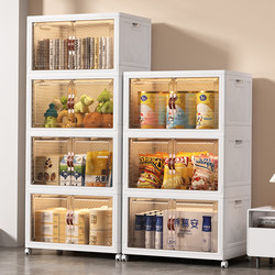 Snack Storage Cabinet Household Installation-Free Kidsren's Baby Clothes Sorting Plastic Bedroom Storage Cabinet Extra Wide Storage Cabinet