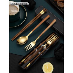 Japanese Imported Chopsticks and Spoon Set, Wooden Chopsticks, Portable Tableware for Students' Dormitory, Single-Use, High Aesthetic Value, Stainless Steel