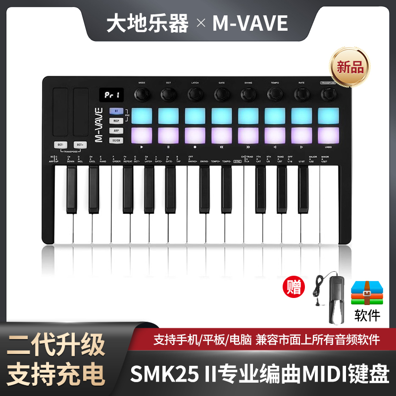 M-VAVE 25Ű 2 MIDI Ű RGB е BLUETOOTH ޴   SMK25 Ű-