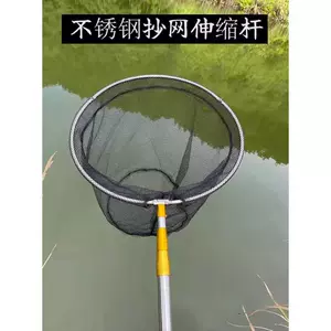 stainless fish fishing net Latest Authentic Product Praise