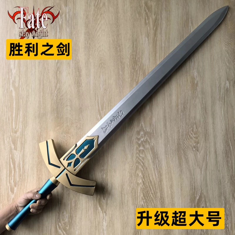 元神游戏COS苍古自由之誓枫原万叶武器行秋单手剑PU儿童漫展玩具