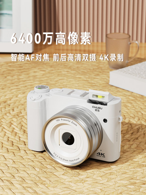 Digital SLR camera front and rear dual-camera vlog high-definition ...