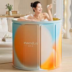 Foldable Bath Accessories for Adults and Children, Round Bath Accessories, Full-Body Bath Tub Accessories, Bathtub Gadget with Pull Handle