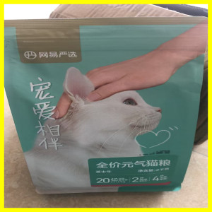 
NetEase Yanxuan cats and companions with adult cats and kittens are nutritionally balanced throughout the stages. General cost-effective cat staple food