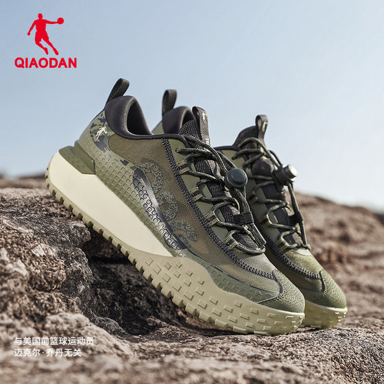 
Jordan Discovery Running Shoes Men's 2026 Summer New Outdoor Mesh Breathable Sports Shoes Casual Cross-Country Hiking Shoes