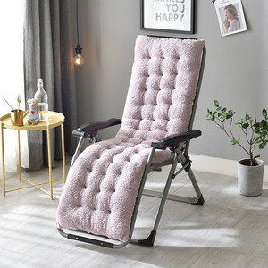 
Velvet thickened chair cushion autumn and winter recliner rocking chair rattan chair sofa cushion folding sleeping chair warm universal cotton cushion