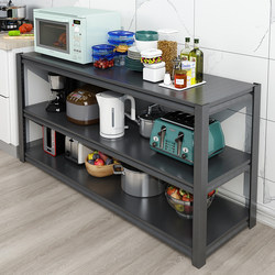 Kitchen Storage Rack, Floor-Standing Multi-Layer Microwave Oven Storage Shelf, Pot Rack, Multi-Functional Shelf, Storage Rack, Three-Tier Shelf