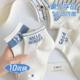 
Sports boy socks couple socks men summer thin anti-odor ins trendy short tube college style basketball light mouth women