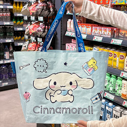Cute Sanrio Woven Bag Tote Bag for Women 2025 New Foldable Portable Shopping Bag Large Capacity Eco-Friendly Bag