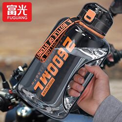 Fuguang Large-Capacity Water Cup for Men and Women, Outdoor Portable, High-Looking, Durable, Anti-Fall, Student Sports and Fitness Water Bottle