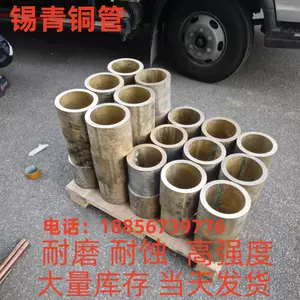 aluminum copper rod 1 Latest Best Selling Praise Recommendation