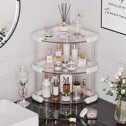 Cosmetics Rack, Dressing Table, Skin Care Products, Perfume Storage and Organization Rack, Home Bathroom Bathroom Tripod