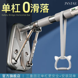 Functional Pull-Up Bar for Indoor Home Use, No-Drill Wall-Mounted Fitness Equipment for Home Auxiliary Training