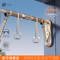 Functional Single Bar Indoor Home Pull-Up Bar, No-Drill Waist Stretching Bar, Hanging Bar for Fitness, Wall-Mounted Door Frame