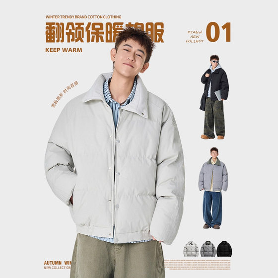 
IZEXX trendy brand autumn and winter thickened warm cotton jackets for men and women with lapel buttons and locks, bread suits, couple cotton jackets