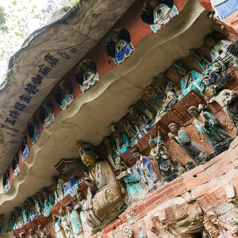 9点晚出发 重庆大足石刻一日游宝顶山北山博物馆 3场精讲纯玩小团