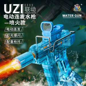 
Cross-border new UZI electric burst water gun children's toy Uzi large-capacity children's water gun summer toy