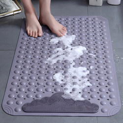 Aging-Friendly Modification for Elderly Bathroom Non-Slip Floor Mat Safety Suction Cup Shower Room Bath Anti-Fall Mat