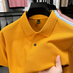 Jack Tommy Short-Sleeved Polo Shirt Men's Yellow Summer Thin 100% Cotton Custom Business Casual T-Shirt
