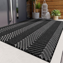Entrance Door Mat, Non-Slip, Thickened, Easy to Clean, Stain-Resistant, Sand-Scraping, Dust-Removing, Foyer Mat, Can Be Cut to Size