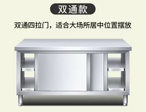 厨房不锈钢台板- Top 100件厨房不锈钢台板- 2024年4月更新- Taobao