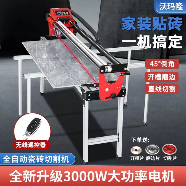 Slate Cutter Machine Fully automatic desktop tile cutting machine water jet slotting slate ...