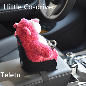 
Telotu Little Navigator Seat Car Decoration Cute Creative Car Riding Net Red Armrest Box Ornament