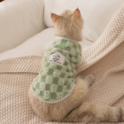 Autumn and winter cat clothes, warm plaid, kittens can pull Devon cats and dogs, two-legged fleece pet clothing