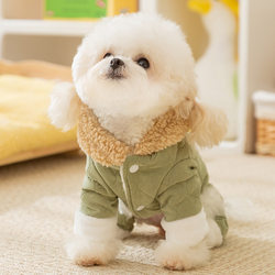 Dog Clothes Autumn and Winter New Style Quilted Cotton Pocket Traction Four-legged Cotton Clothes Warm Small and Medium Dog Teddy Pet Clothes