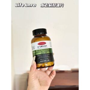 
Life Lnra Milk Thistle Seed Oil Tablets Special Diet Sports Nutrition Food Endurance Category Bottle 120 Tablets Source