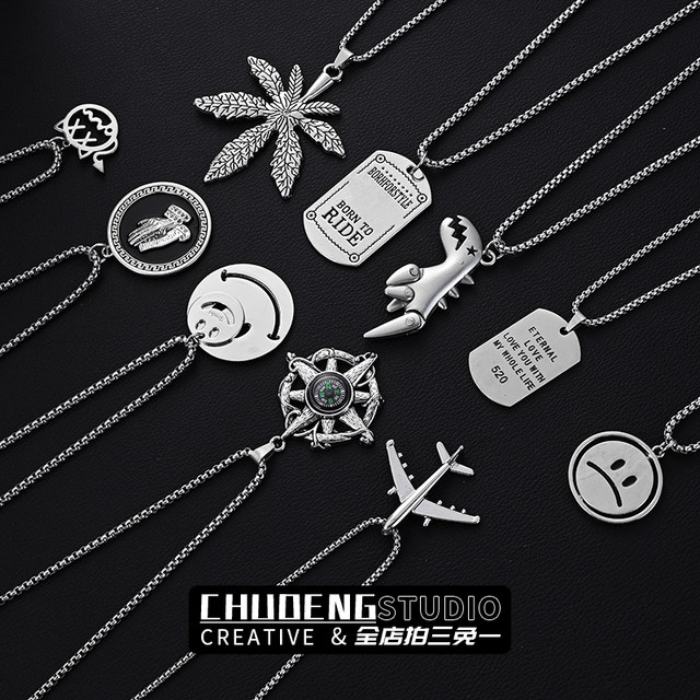 All-match decorative titanium steel sweater chain boys ins hip-hop pendant chain necklace high-end men's trendy accessories