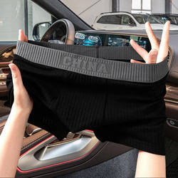 New Style Men's Underwear, High-End Cotton, Mid-Waist, Sporty, Breathable, Trendy Boys' Boxer Briefs, Shorts, Boxer Briefs