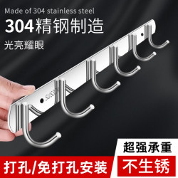304 Stainless Steel Hooks, No-Drill Wall-Mounted Hooks for Kitchen and Bathroom, a Row of Hooks with Strong Adhesive for Hanging Clothes
