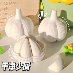 2025 New Super Popular Creative and Funny Garlic Eraser, Garlic-Shaped Eraser, Cartoon Cute Eraser for Elementary School Students, Crumb-Free, Clean Erasing, Ultra-Clean Sketching, Drawing, Writing, Children's Eraser