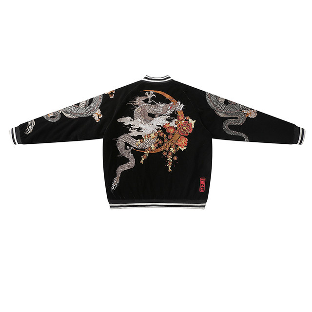 Spring and Autumn Men's Jacket Yokosuka Embroidered Dragon Tattoo ...