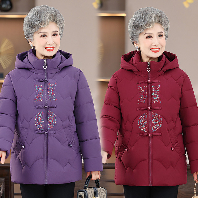 
New grandma's winter cotton-padded jacket, warm and velvet cotton-padded jacket for the elderly, embroidered old lady's thickened cotton-padded jacket, winter coat