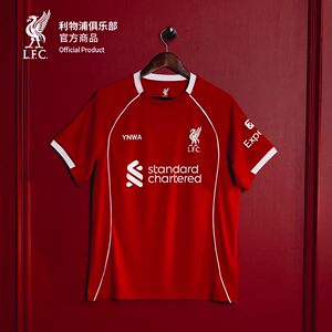 
[Same style as official website] Liverpool FC 25-26 season fan cheering server for home and away games