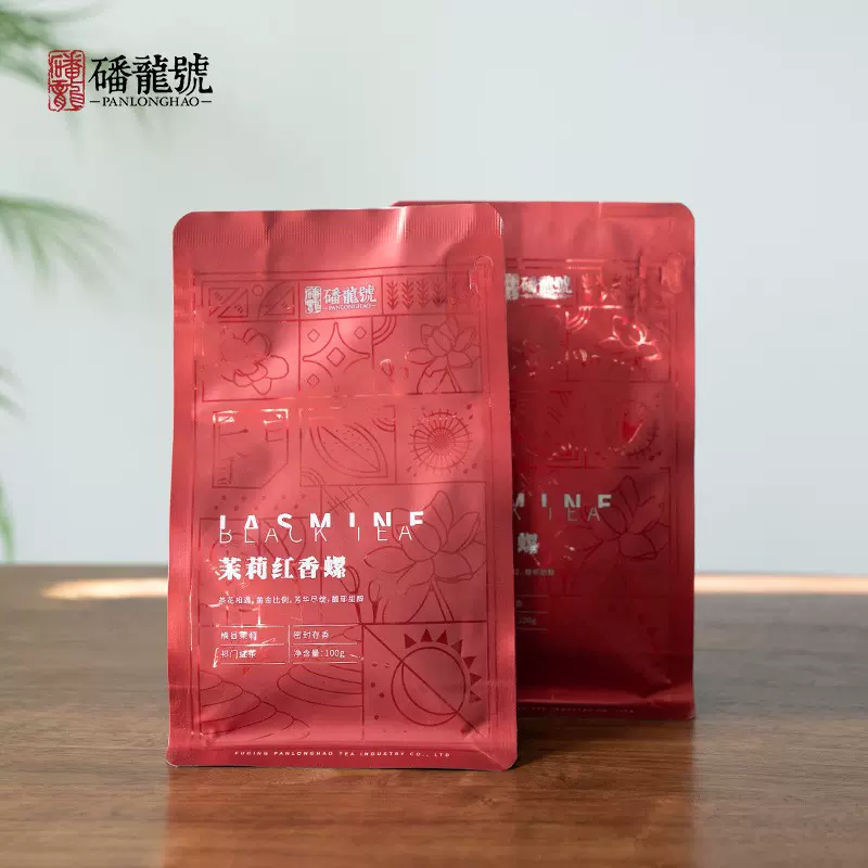 磻龙号2024年新茶祁门茉莉红香螺红茶茉莉鲜花浓香型花茶袋装100g-淘宝网