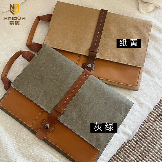 
Naidun Laptop Bag for Huawei Matebook 14-inch Apple Macbookr Kraft Paper Waterproof Commuter Shock Absorbing Laptop Bag New