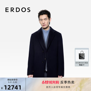 
ERDOS men's pure cashmere coat 25 autumn and winter new suit collar two-button waist slightly gathered woolen coat