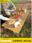 Jiangyu ngoài trời bàn gấp trứng cuộn bàn cắm trại bàn nướng di động bàn ghế dã ngoại cung cấp thiết bị trọn bộ