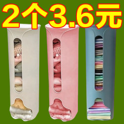 Organizing and Storing Hanging Underwear Racks, High-Tech Underwear Storage Boxes, Home Wardrobe Wall-Mounted Socks, Underwear, and Stockings